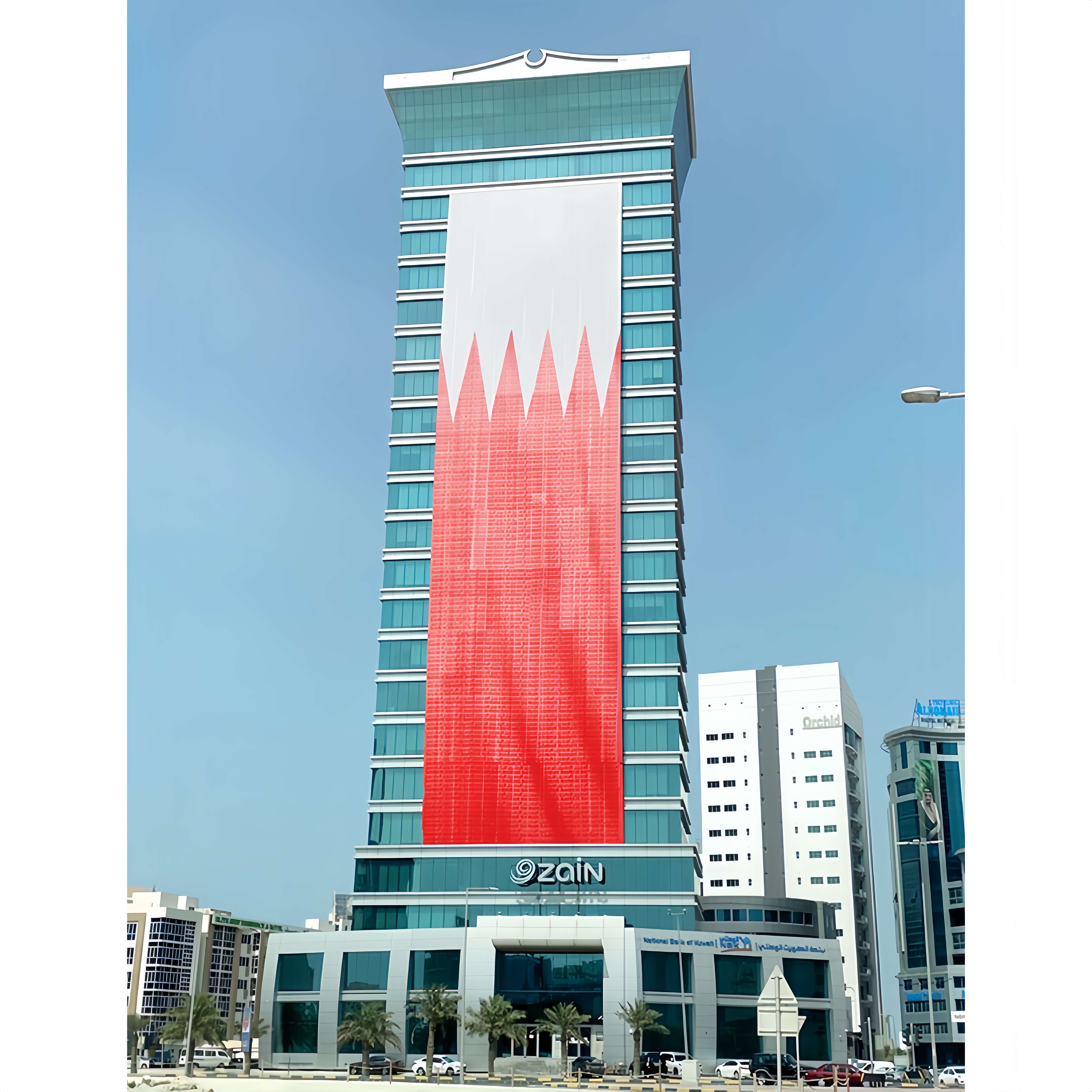 Zain Bahrain Tower HQ commercial building in Bahrain