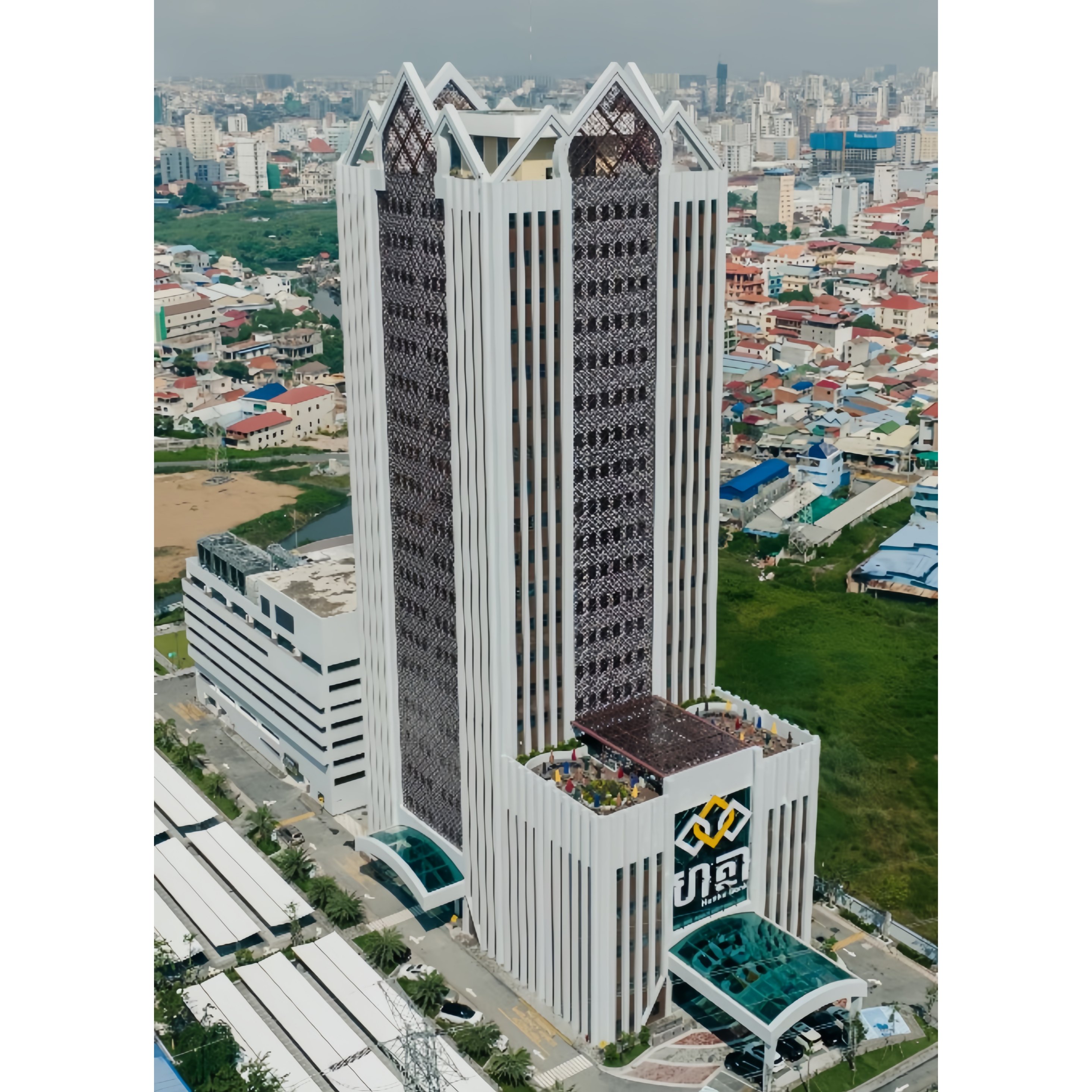 Hattha Bank Tower office building in Phnom Penh Cambodia